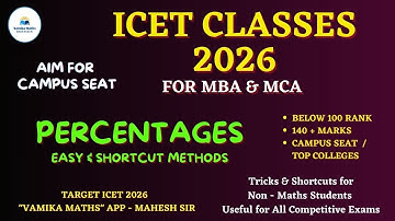 ICET (MBA & MCA) 2026 Classes || Percentages Latest Examples by Vamika Maths App #icet2026
