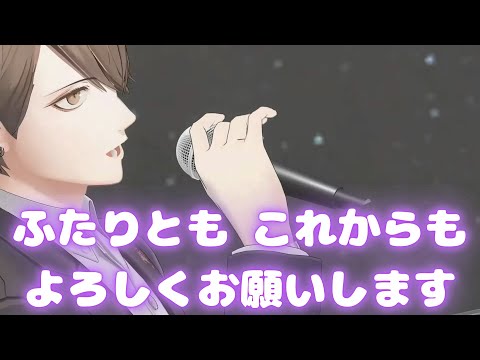 曲中に同期への言葉を伝える加賀美ハヤトとCパートでもう一度言わせるマジックラボ【SMC組/葉加瀬冬雪/夜見れな/にじさんじ切り抜き】
