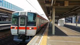 311系G14+313系J1編成回送列車尾張一宮2番線通過