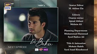 Doctor Bahu Episode 14 | Teaser | Kubra Khan | Shuja Asad |  ARY Digital Drama l HD Review 
