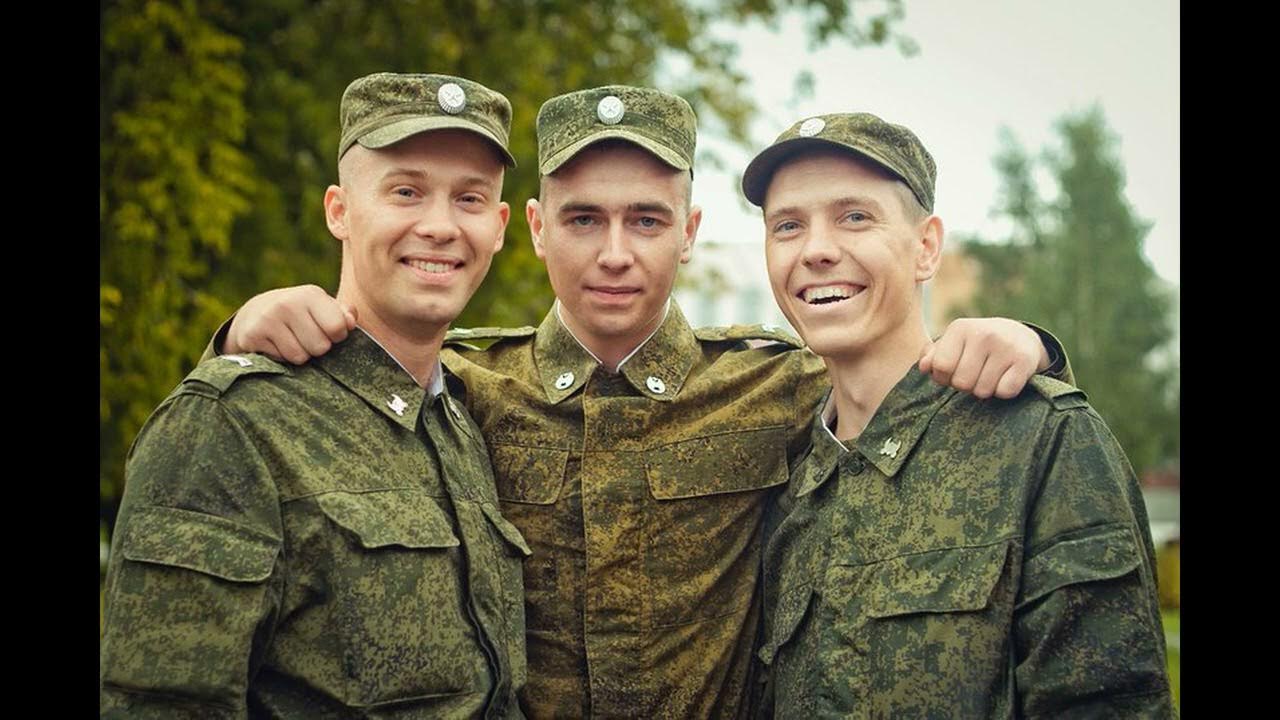 Трем братьям вместе. Солдат. Молодые солдаты. Мужчина военный. Солдаты России.