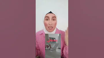 طالعي فلوس وانتي قاعدة ع كنبايتك وببيتك عمل شغل من البيت 