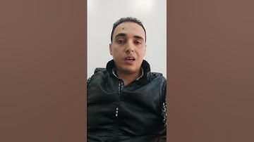 فأما من ثقلت موازينه فهو في عيشة راضية - سورة القارعة