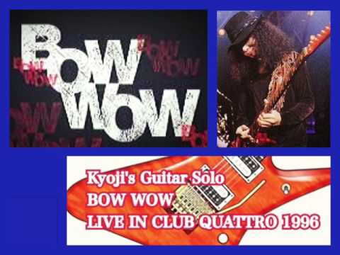 絶盤！【値下げ!】山本恭司 BOW WOW 楽譜 レアモノです 絶盤！【値下げ!】山本恭司 BOW WOW 楽譜 レアモノです