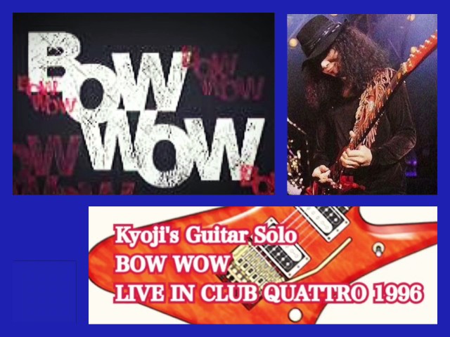 絶盤！【値下げ!】山本恭司 BOW WOW 楽譜 レアモノです 絶盤！【値下げ!】山本恭司 BOW WOW 楽譜 レアモノです 絶盤