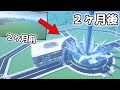 【ゆっくり実況】ゼロからつくる氷結都市part4【マイクラ】