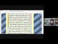 Parah 6 by Mufti Ali Nawaz
