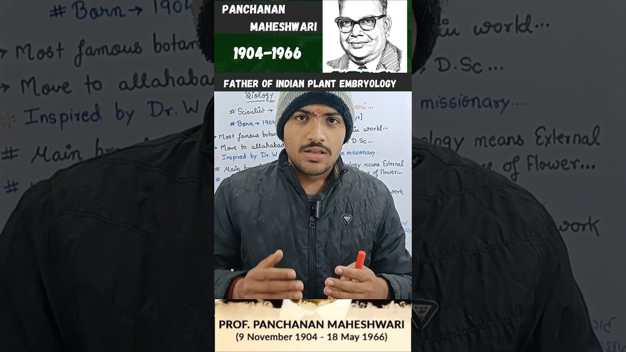 Panchanan Maheshwari ll Class 12th Biology ll Vvi Scientist ll 