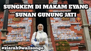 ZIARAH KE MAKAM SUNAN GUNUNG JATI CIREBON - MENGUAK SEJARAH - WISATA RELIGI BUNDA ANA CIKEY