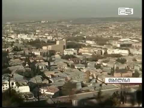 რა ფაქტორები ქმნის საქართველოში კორუფციის რისკს