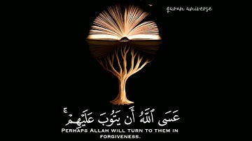 القران الكريم | سورة التوبة | للقارئ ياسر الدوسري | تلاوة خاشعة 😌❤ | حالات واتس اب