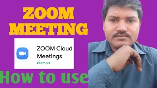 Zoom meeting how to use/ जूम मीटिंग का इस्तेमाल कैसे करें screenshot 4