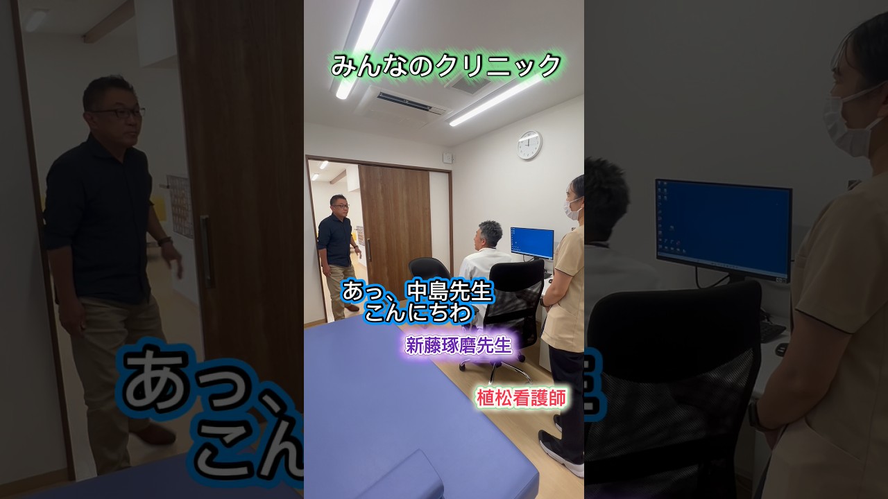 お疲れですね〜