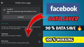 How to save mobile data in facebook app | how to turn on facebook data saver option #facebook screenshot 2