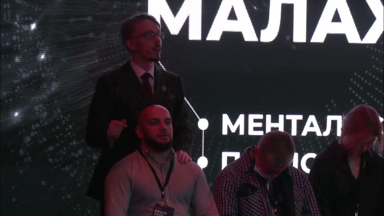 Как загипнотизировать человека (с иллюстрациями)