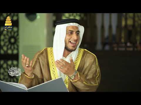 المداح قصي الحسن يعالم ساكنة بدلالي