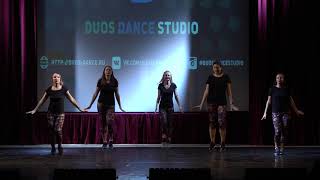 Fitness-dance/Duos-Dance Studio