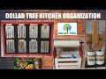 DIY DOLLAR TREE FARMHOUSE KITCHEN ORGANIZATION HOME DECOR #recycledcrafts #kitchenorganization