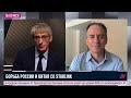 Грозев о секретных переговорах. Как Китай использует Россию и запрещает ей применять ядерное оружие