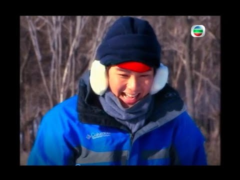 2003國際華裔小姐競選 哈爾濱外景 蕭正楠 接受我