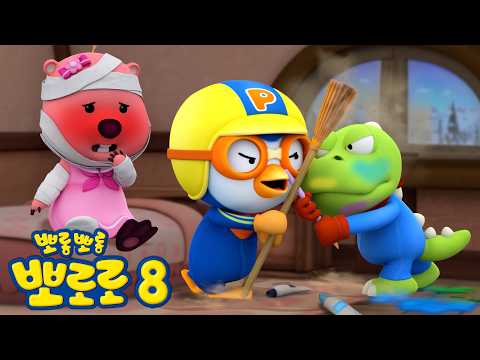 뽀로로 8기 23화 루피야, 괜찮아? | 루피에게 예쁜 눈사람을 선물해요 | 뽀롱뽀롱뽀로로