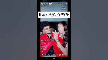 Jani VS Jon Daniel Aletube Atr Abrelo Hd 