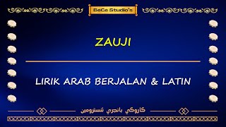 Download Lagu Zauji || Karaoke Banjari (Lirik Berjalan) MP3 Download Lagu Zauji || Karaoke Banjari (Lirik Berjalan) MP3