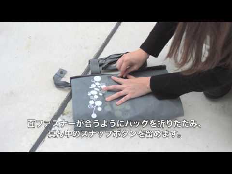 gimi Bella（ジミ / ベラ）ご使用方法