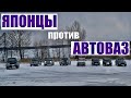 ГОРА РЕШИТ! НИВА 3D и НИВА ШЕВРОЛЕ на АВТОМАТЕ ПРОТИВ PORSCHE CAYENNE и Mitsubishi PAJERO