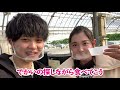 【Vlog私の卒業】「センパイの卒業式」チームがイチゴ狩りで勝負！！長野県千曲市