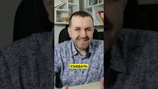 Секрет похудения для ленивых #денискузьмин