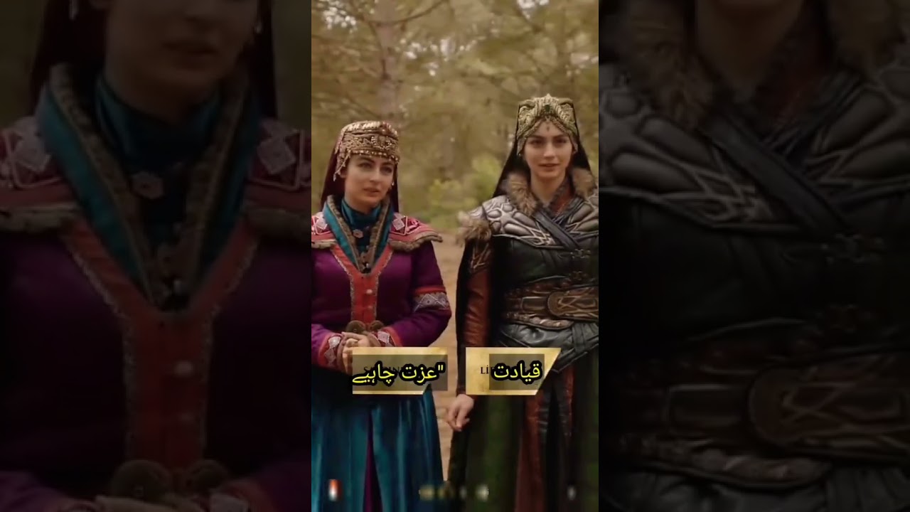 This or that game with Fatima and bala♥️