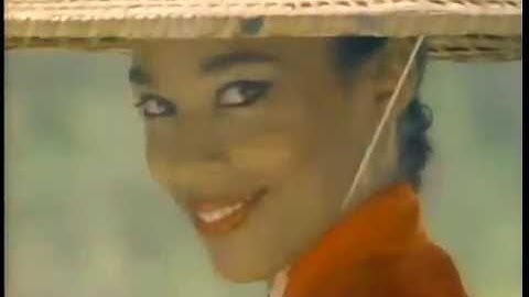 Thumbnail of Philip Bailey - Walking on the Chinese Wall