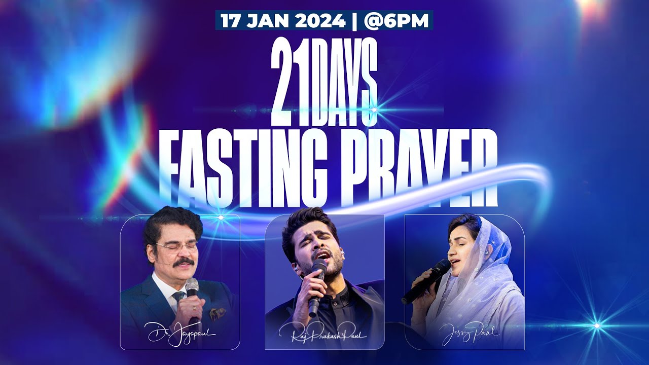 day-17-21-days-fasting-prayer-2024-17th-jan-2024-dr-jayapaul