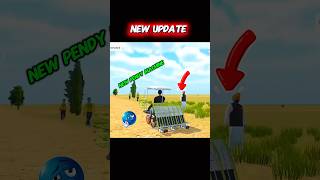 New Update 😱 Indian desi life simulator 3d #shorts #yuvrajplyaz #tractorgame