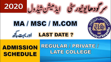 ADMISSION SCHEDULE FOR MA ,MSC,M.COM UNIVERSITY OF SARGODHA | UOS ADMISSION 2020 | REGULAR | PRIVATE
