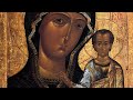2020.07.21. Our Lady of Kazan in history and today. Sermon by Archpriest Victor Potapov