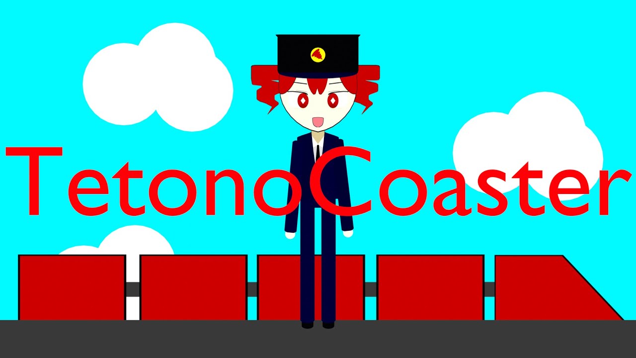 テトのコースター(TetonoCoaster) by EDILU (feat.  Kasane Teto)