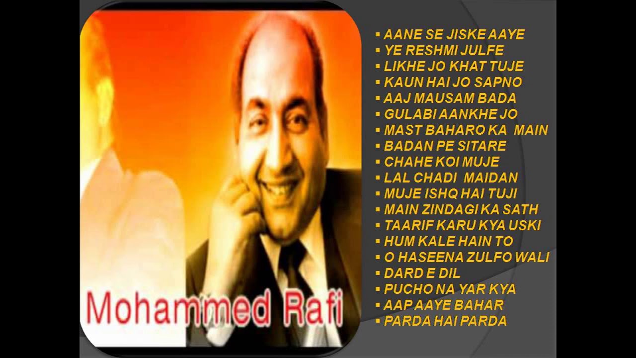 HIT SONGS OF MOHAMMED RAFI