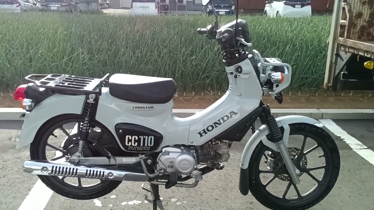 クロスカブ110/ホンダ の販売情報 バイク王 札幌店｜ウェビック バイク選び