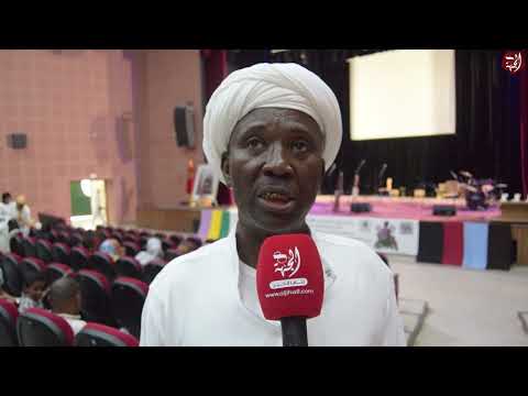 ربورتاج: إنطلاق فعاليات الدورة الثالثة للمهرجان الجهوي لتراث كناوة