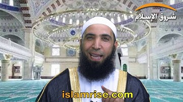 79 - فرش حروف سورة الشعراء ( الشيخ محمد بن حسني بن قطب )