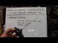 Mobile radio installation DC power sources part 2 Temporary (soft) install