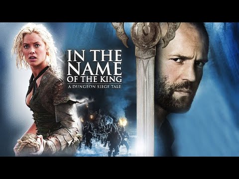 IN THE NAME OF THE KING