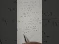 ٣اعدادي جبر مذكرة التوجيه النموذج الثاني تمرين الدالة الكسرية ومجالها ٣اعدادي جبر مذكرة التوجيه النموذج الثاني تمرين الدالة الكسرية ومجالها