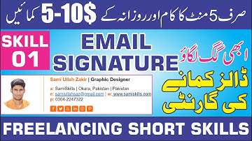 How to Create Clickable Html Email Signature Images, Icons & Logo  | Freelancing Short Skills 2021