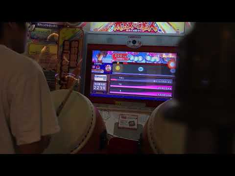 【太鼓の達人 イエローver.】アサガオ 全良(段位内)【ゲスト:あさかぜ】