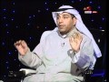 حسين جمال ردا على محمد هايف حسين جمال ردا على محمد هايف