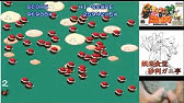 スーパーマリオrpgる ばくれつカブトムシ その終 Youtube