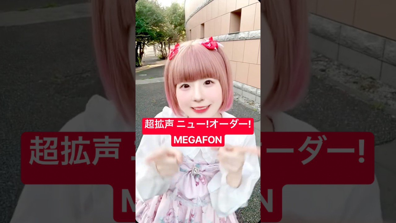 スーちゃん 可愛い木の実にチョン Just for You‼️ Isn't It Cute‼️ - YouTube